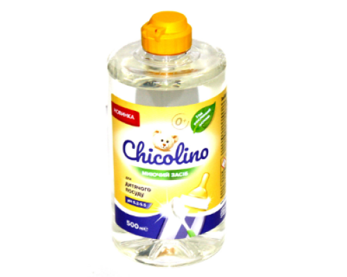 Chicolino засіб д/миття дитячого посуду 500мл