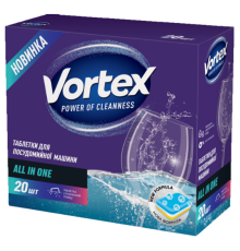 Vortex Таблетки для посудомийної машини "All in One" 20шт