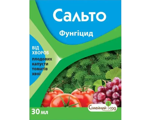 Сальто від хвороб 30мл Сімейний сад Сальто від хвороб 30мл Сімейний сад