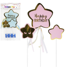 Прикраси - топер для торта Happy Birthday зірки 87-4