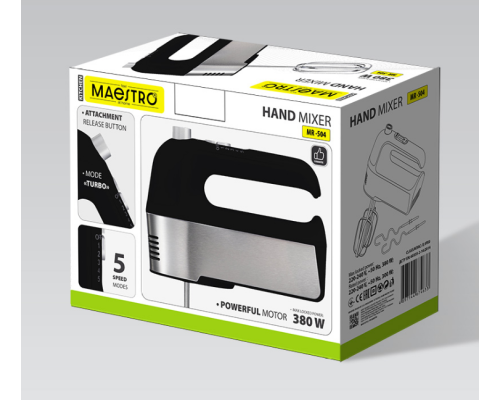 Міксер Maestro 500W MR-504