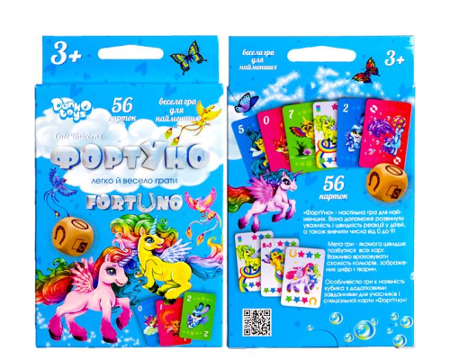 Настільна гра "ФортУно Cute Unicorns" УКР UF-04-01U