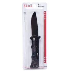 Ніж складаний кишеньковий 981 15,5см Чорний