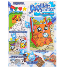 Набір для творчості "AQUA PAINTER"