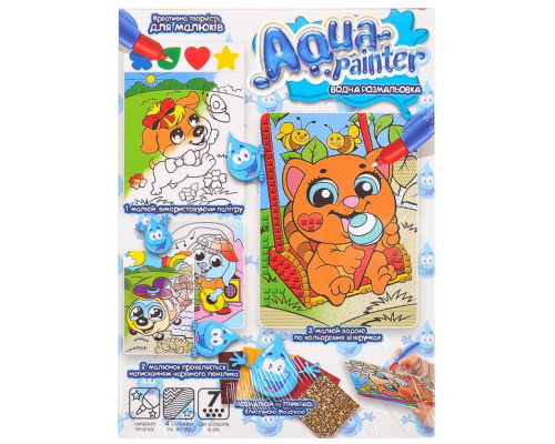 Набір для творчості "AQUA PAINTER"