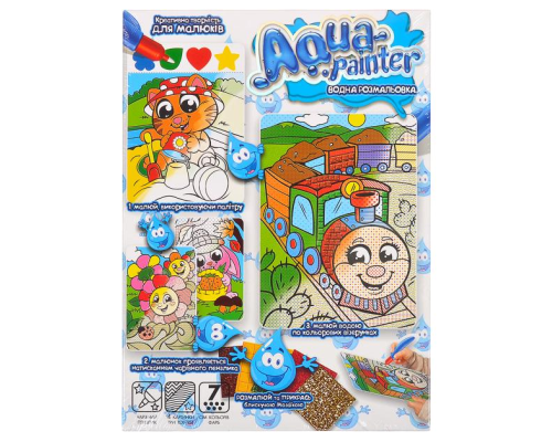 Набір для творчості "AQUA PAINTER"