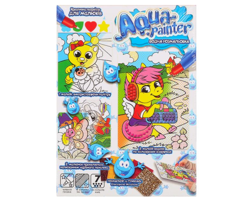 Набір для творчості "AQUA PAINTER"