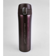 Термокружка Maestro 0,45 л коричневая MR-1641-45-BROWN