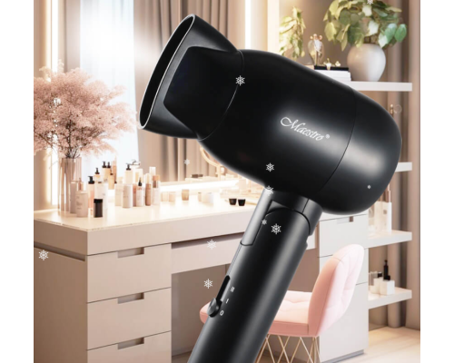 Фен дорожній Maestro 1500 Вт DC мотор