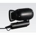 Фен дорожній Maestro 1500 Вт DC мотор