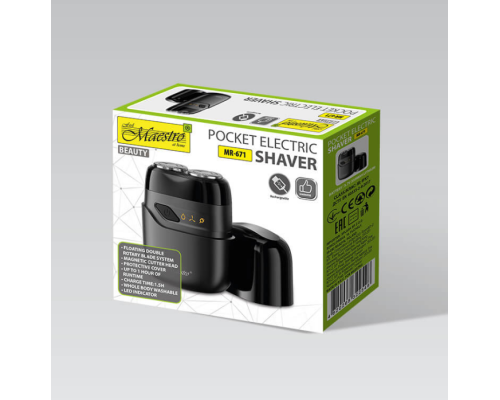 Кишенькова електробритва Maestro MR-671