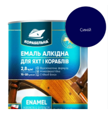 Пф-115 Корабельная синя 0.25 кг