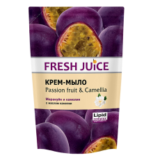 Fresh Juice р/крем-мило дой-пак 460мл passion fruit&camellia