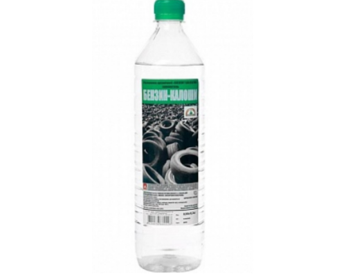 Розчинник "GALOSCHE SOLVENT" Хімреактив безбарвний 0,47л