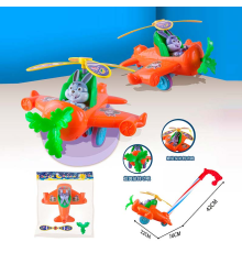 Каталочка морквина, на паличці