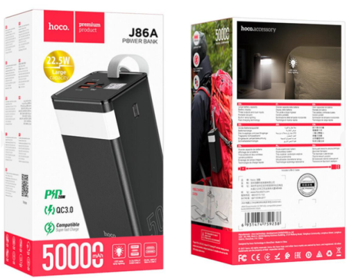 Універсальна мобільна батарея HOCO J86A Powermaster 50000 mAh 22,5W Black