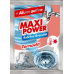 MAXI POWER Засіб гранульований д/каналізаційних стоків з теплою водою 80г