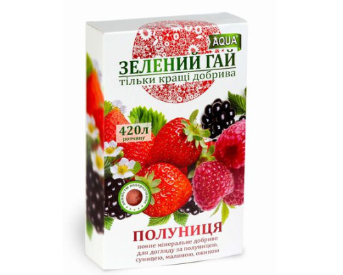 Зелений Гай AQUA Полуниця, малина 300гр