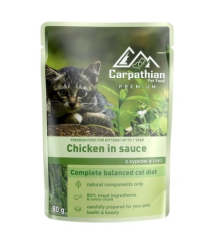 Курка в соусі "Carpathian Pet Food" for cats 80г 41203