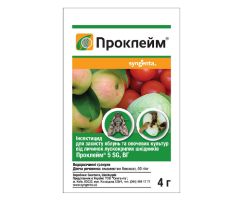 Проклейм 4 г Syngenta