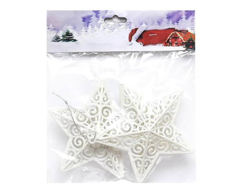 Набір ялинкових прикрас 2шт "Зірка об'ємна" 12*12*3,5см