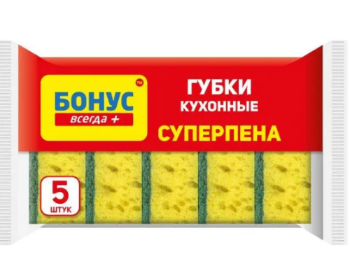 БОНУС Губка кухонна крупнопориста 5шт/уп "Суперпіна"