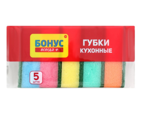 БОНУС Кухонні губки 5шт