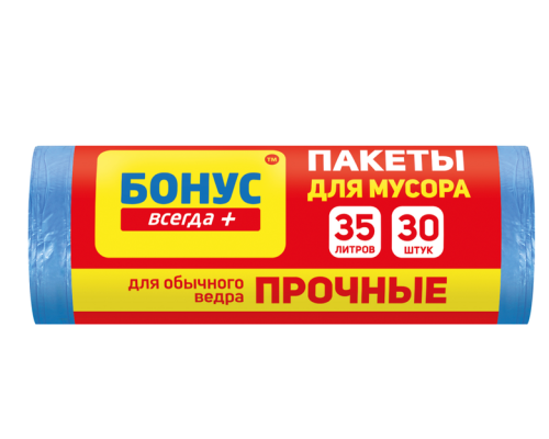 БОНУС Пакети для сміття 35л/30шт п/е 45*55 сині/чорні