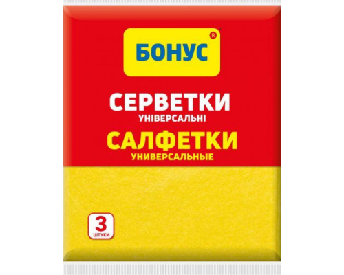 БОНУС Серветки віскозні 3шт NEW