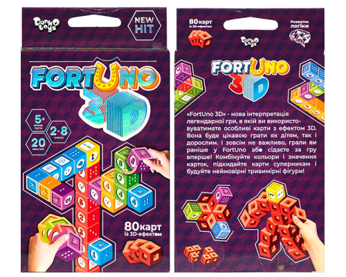 Настільна розвиваюча гра "Fortuno 3D" укр G-F3D-01-01U ДТ-МН-14-57