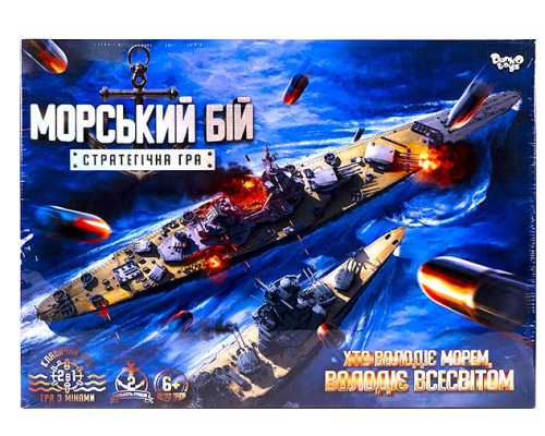 Настільна розважальна гра "Морський бій. Стратегічна гра" 108759