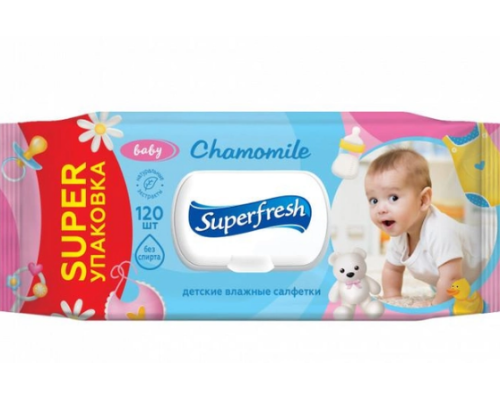 Серветки вологі Superfresh Baby 120шт chamomile з клапаном