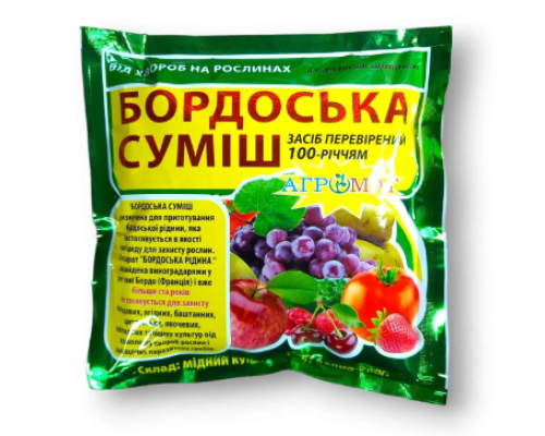 Бордоська суміш 300г (30)