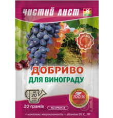 Кристал удобр  СТІК Чистий лист д/винограду 20гр