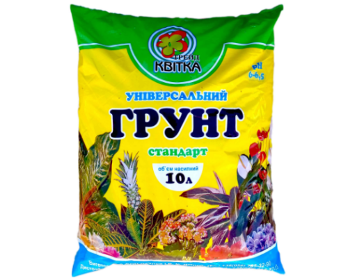 Грунт Універсальний 10л Квітка