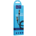 Кабель USB Hoco X26 Xpress Charging Type-C