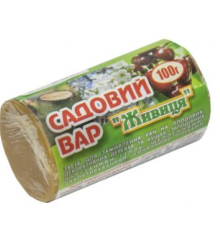 Садовий вар "Живиця" 100г (90)
