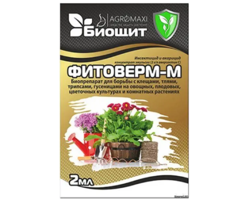 Фітоверм-М 2мл Біощит