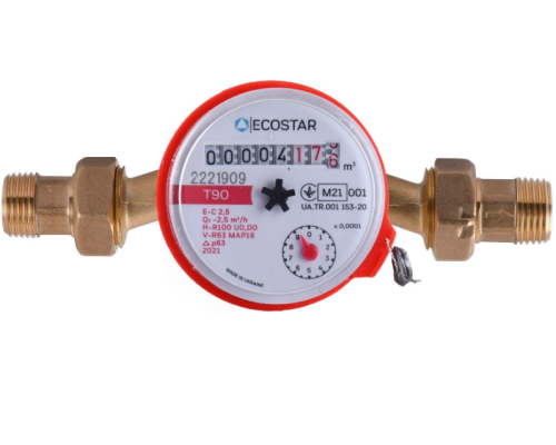 Лічильник гарячої води ECOSTAR DN15 1/2″ L110 E-C 2,5 Лічильник гарячої води ECOSTAR DN15 1/2″ L110 E-C 2,5
