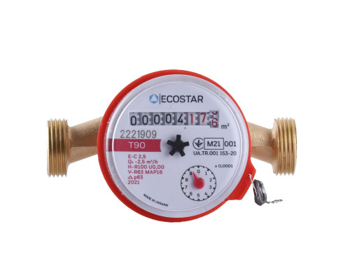 Лічильник гарячої води ECOSTAR DN15 1/2″ L110 E-C 2,5 Лічильник гарячої води ECOSTAR DN15 1/2″ L110 E-C 2,5