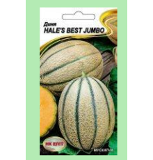 Насіння Диня Бест Джамбо  /Hale's Best Jumbo /  1г