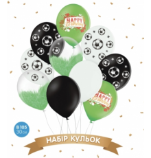 Набір повітряних кульок Happy birthady brush shine 10шт уп.