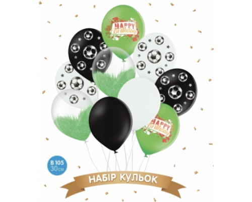 Набір повітряних кульок Happy birthady brush shine 10шт уп.