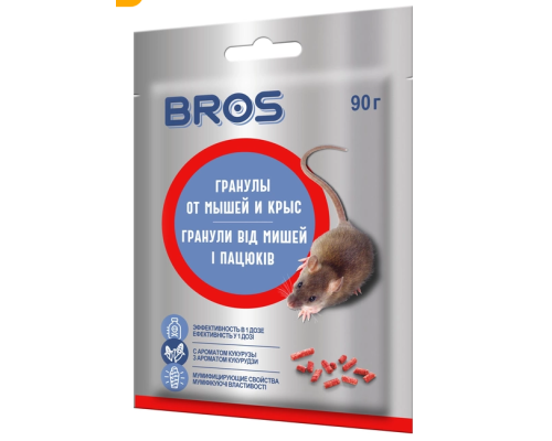 Гранули Bros від гризунів 90 г