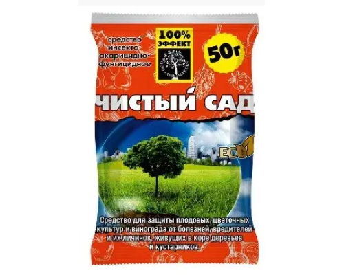 Чистий сад (Днок)50г Чистий сад (Днок)50г