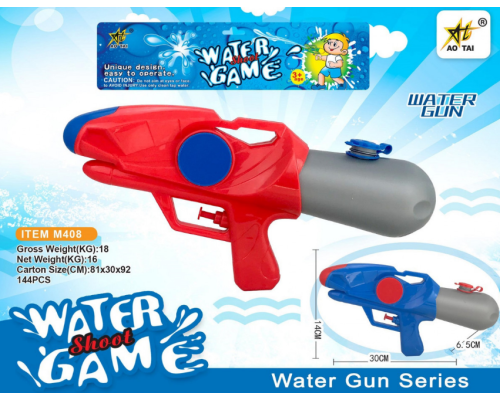 Іграшка №M408Y водяний пістолет (144) 35830