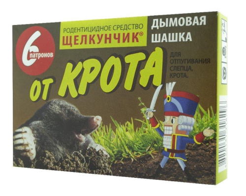Шашка від кротів Лускунчик