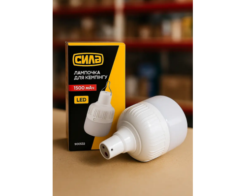 Лампочка для кемпінгу 8 Вт 1500 мАг СИЛА
