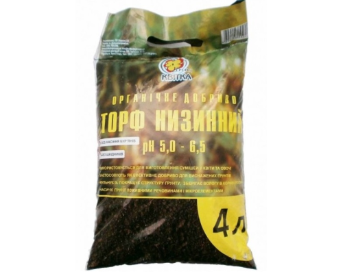 Торф Низинний 4л Квітка