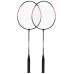 Ігровий набір Бадмінтон Extreme Motion BD2611(Pink) 60 см у сумці з воланом